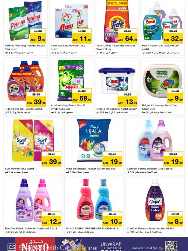 Nesto weekly ad Oct 9 – Oct 12, 2026 – page 12