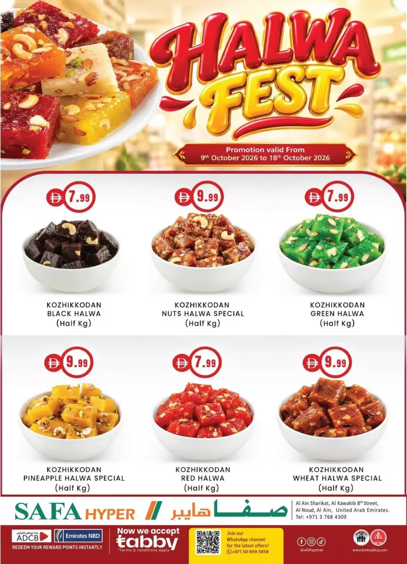 K.M. TRADING weekly ad Oct 9 – Oct 19, 2026 – page 1