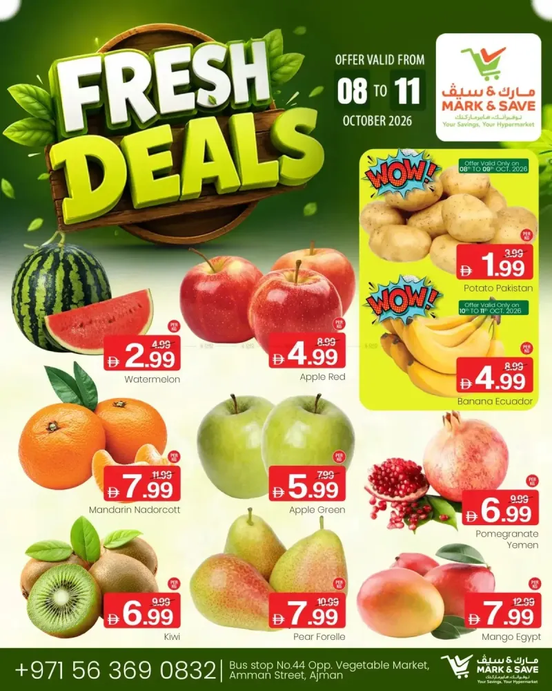 Mark & Save UAE weekly ad Oct 9 – Oct 12, 2026 – page 1