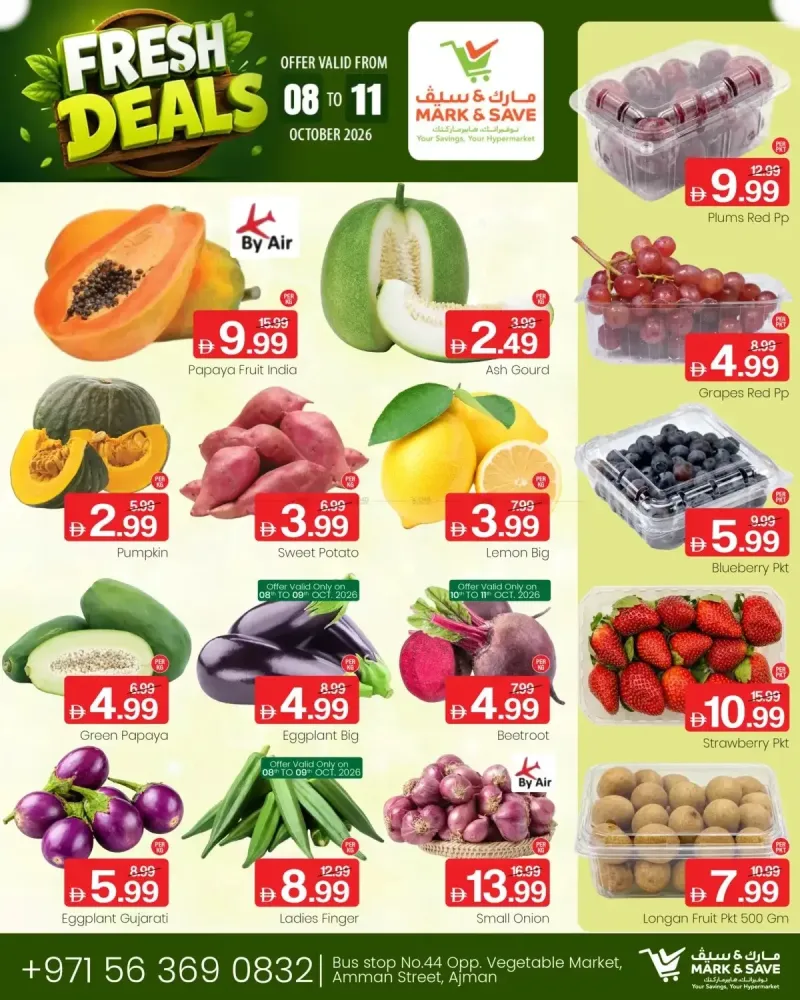Mark & Save UAE weekly ad Oct 9 – Oct 12, 2026 – page 2