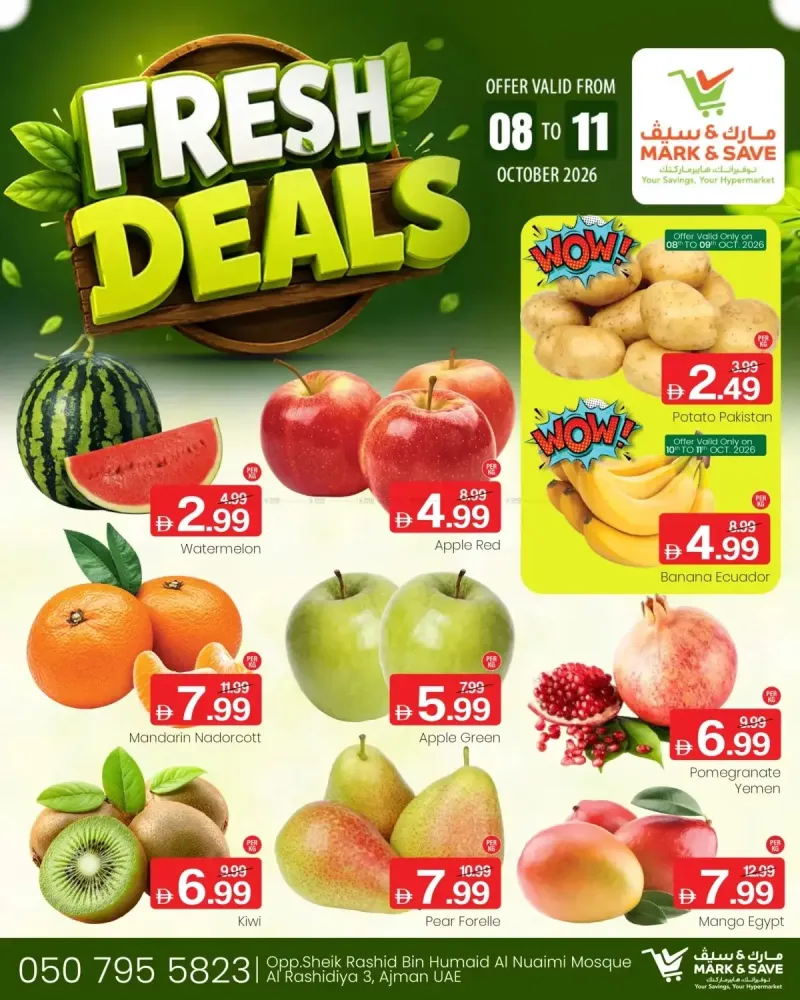 Mark & Save UAE weekly ad Oct 9 – Oct 12, 2026 – page 1