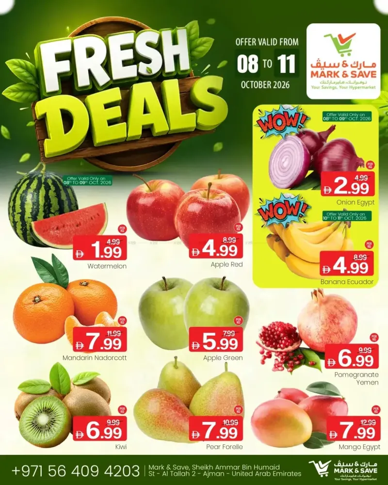 Mark & Save UAE weekly ad Oct 9 – Oct 12, 2026 – page 1