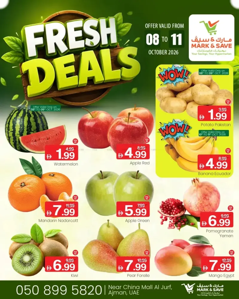 Mark & Save UAE weekly ad Oct 9 – Oct 12, 2026 – page 1