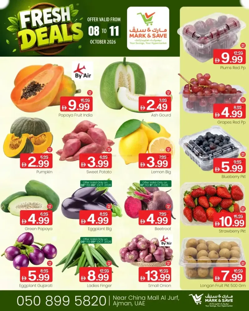 Mark & Save UAE weekly ad Oct 9 – Oct 12, 2026 – page 2