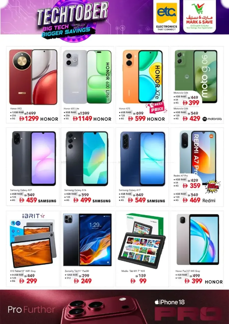 Mark & Save UAE weekly ad Oct 9 – Dec 2, 2026 – page 2