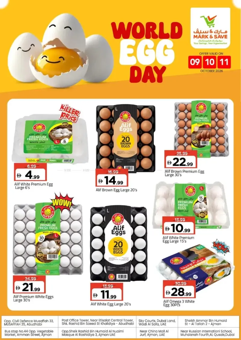 Mark & Save UAE weekly ad Oct 9 – Oct 12, 2026 – page 1