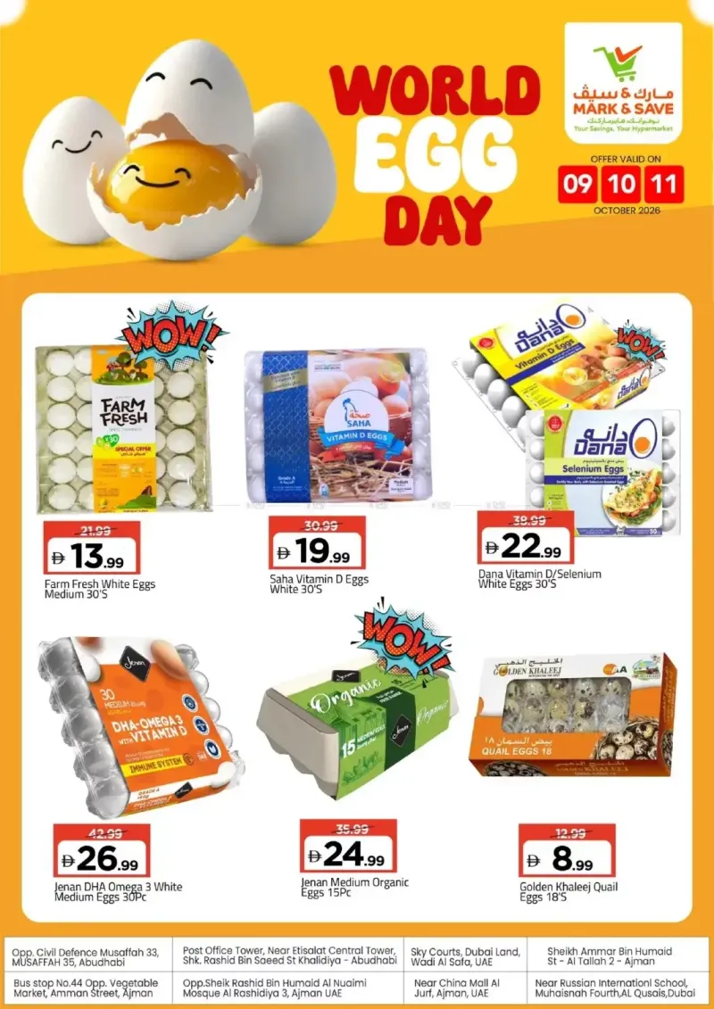 Mark & Save UAE weekly ad Oct 9 – Oct 12, 2026 – page 2