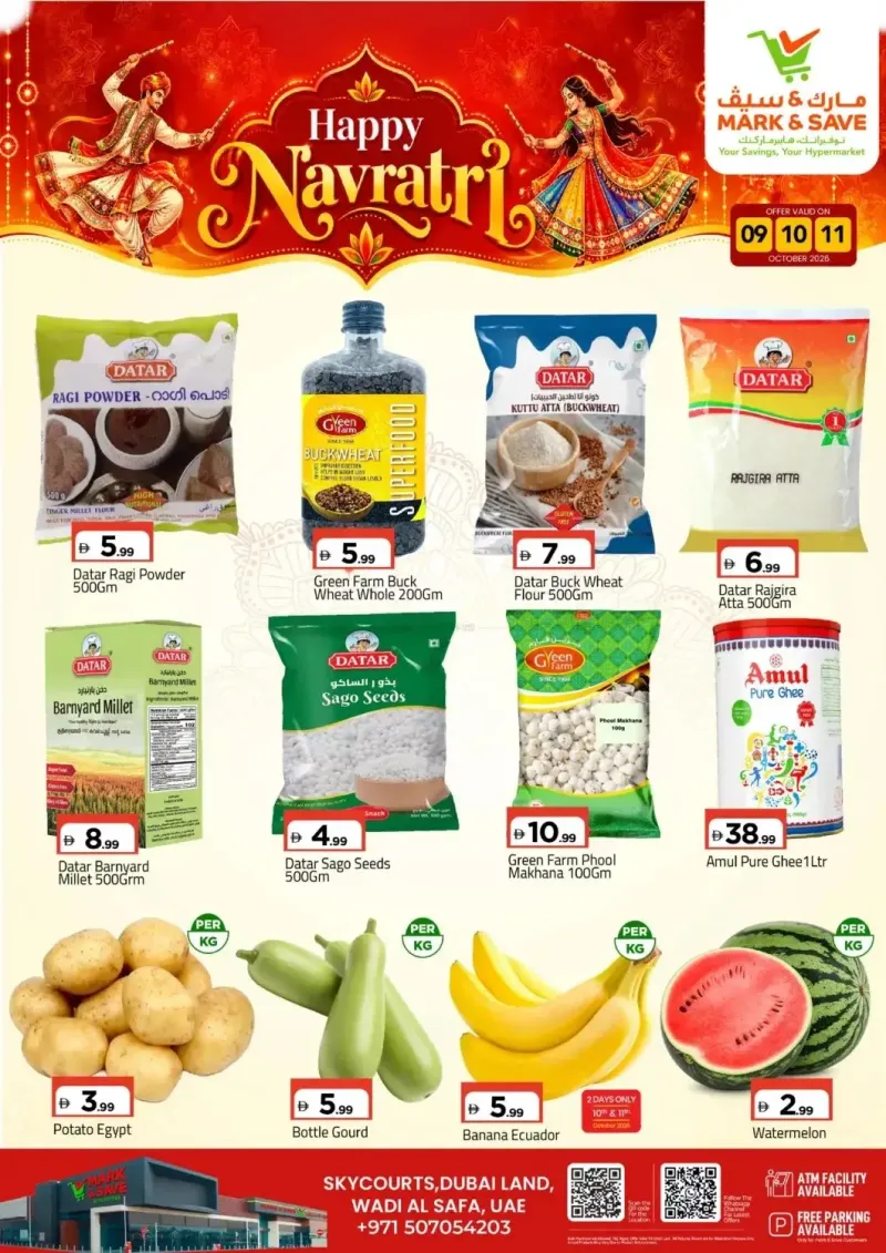 Mark & Save UAE weekly ad Oct 9 – Oct 12, 2026 – page 1