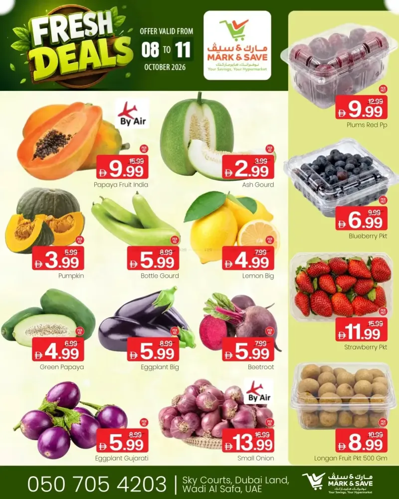 Mark & Save UAE weekly ad Oct 9 – Oct 12, 2026 – page 2