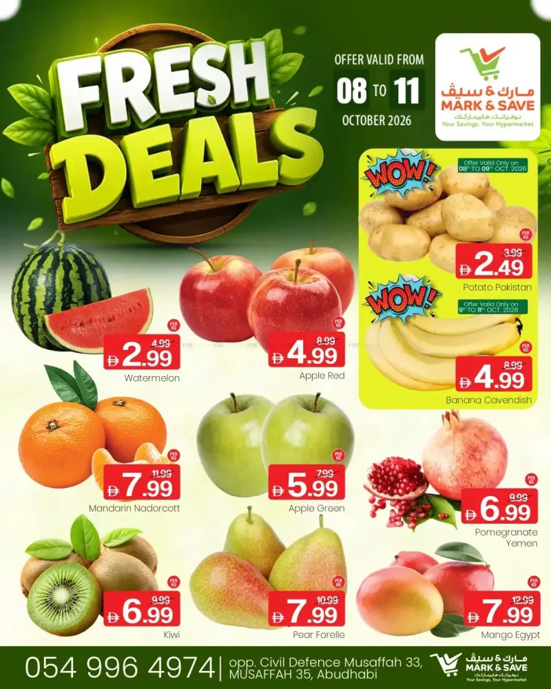 Mark & Save UAE weekly ad Oct 9 – Oct 12, 2026 – page 1