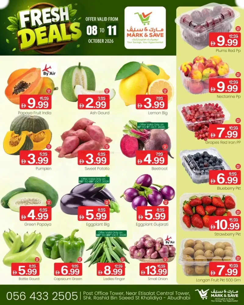 Mark & Save UAE weekly ad Oct 9 – Oct 12, 2026 – page 2