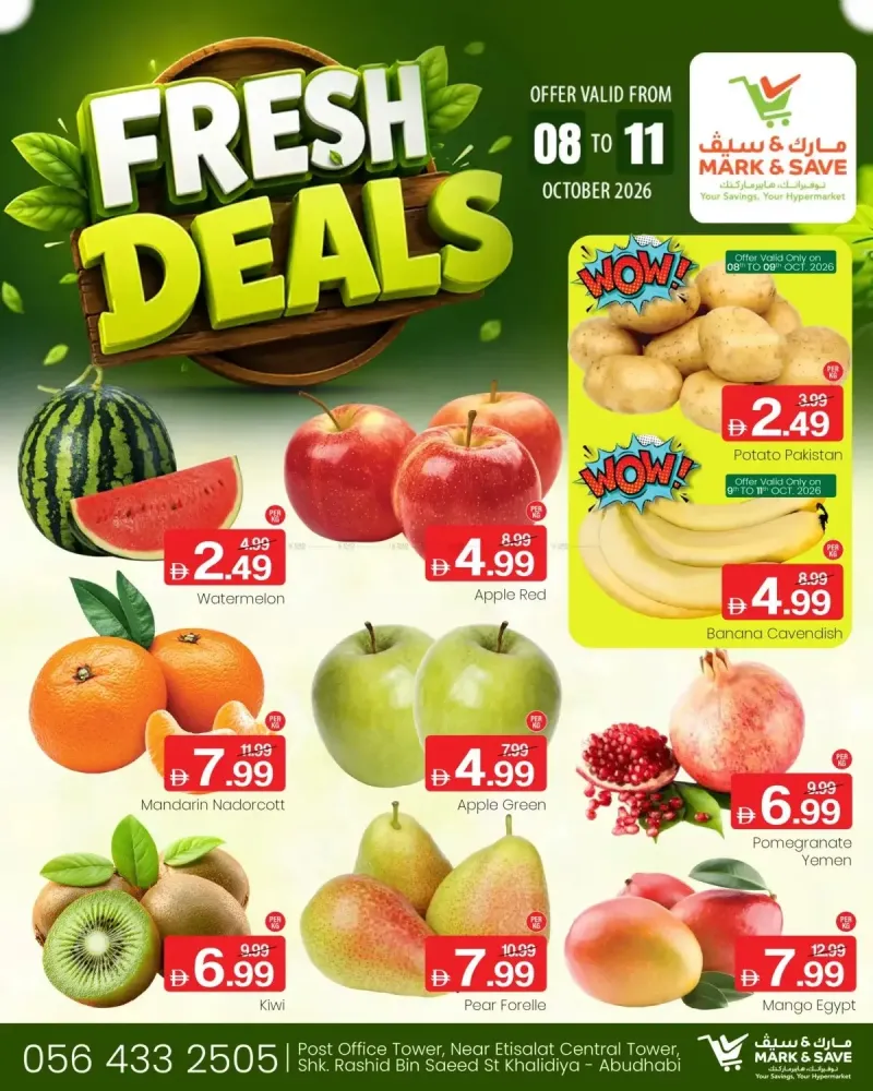 Mark & Save UAE weekly ad Oct 9 – Oct 12, 2026 – page 1
