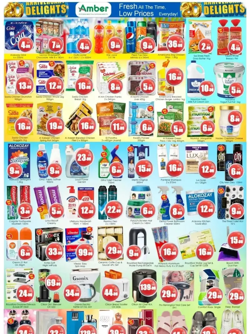 Amber weekly ad Oct 9 – Oct 12, 2026 – page 3