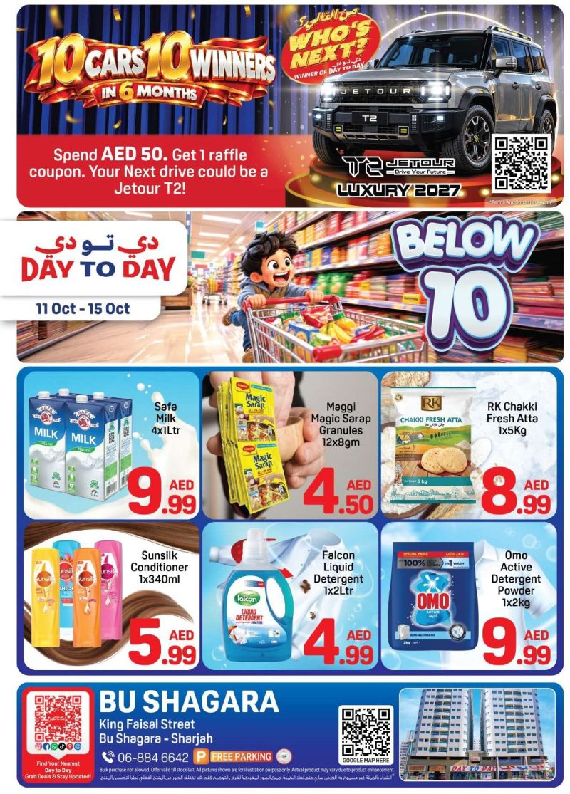 Day To Day weekly ad Oct 9 – Oct 15, 2026 – page 1