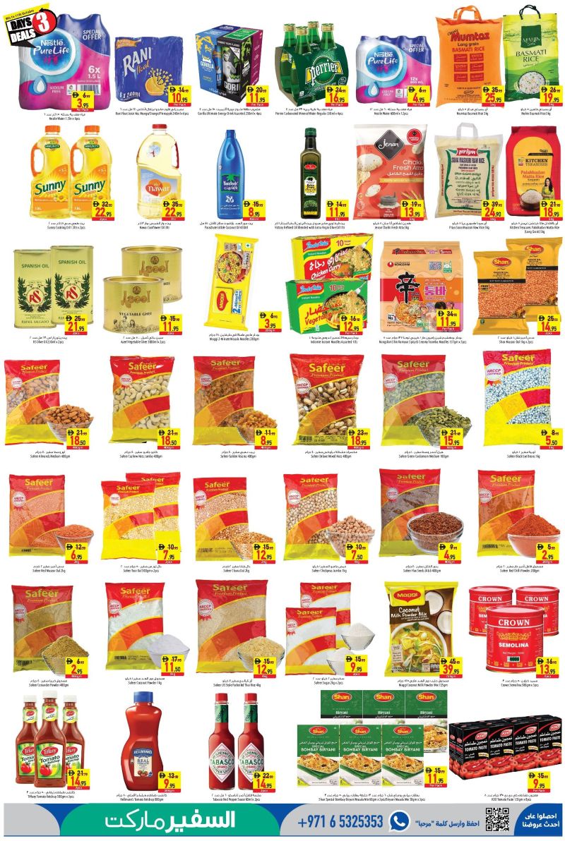 Al Safeer Hypermarket weekly ad Oct 9 – Oct 15, 2026 – page 3