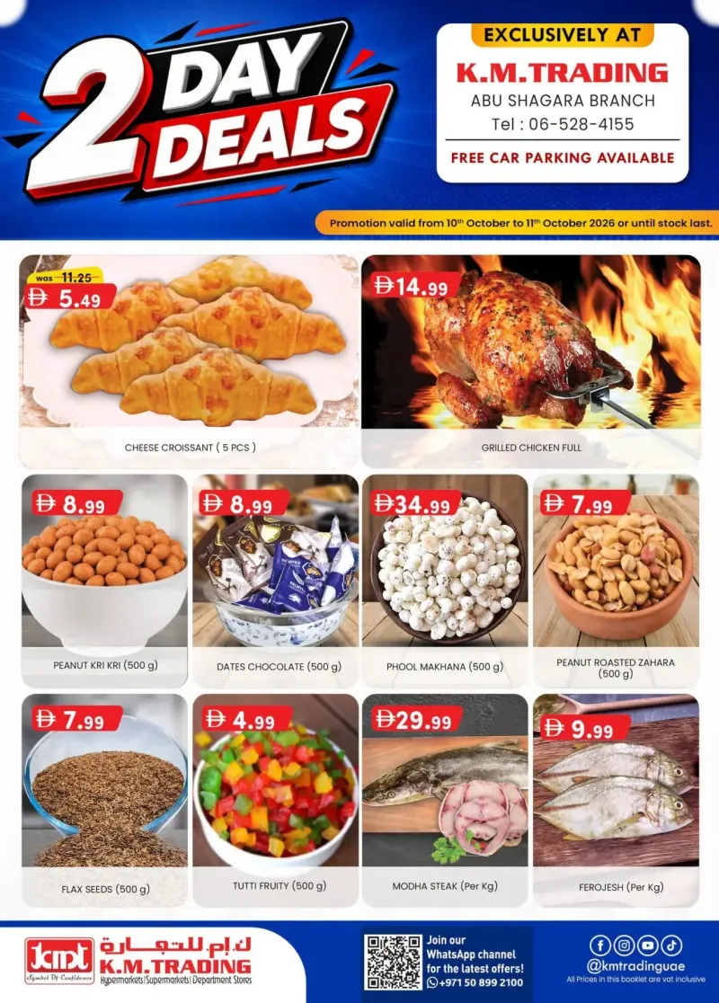 K.M. TRADING weekly ad Oct 10 – Oct 12, 2026 – page 3