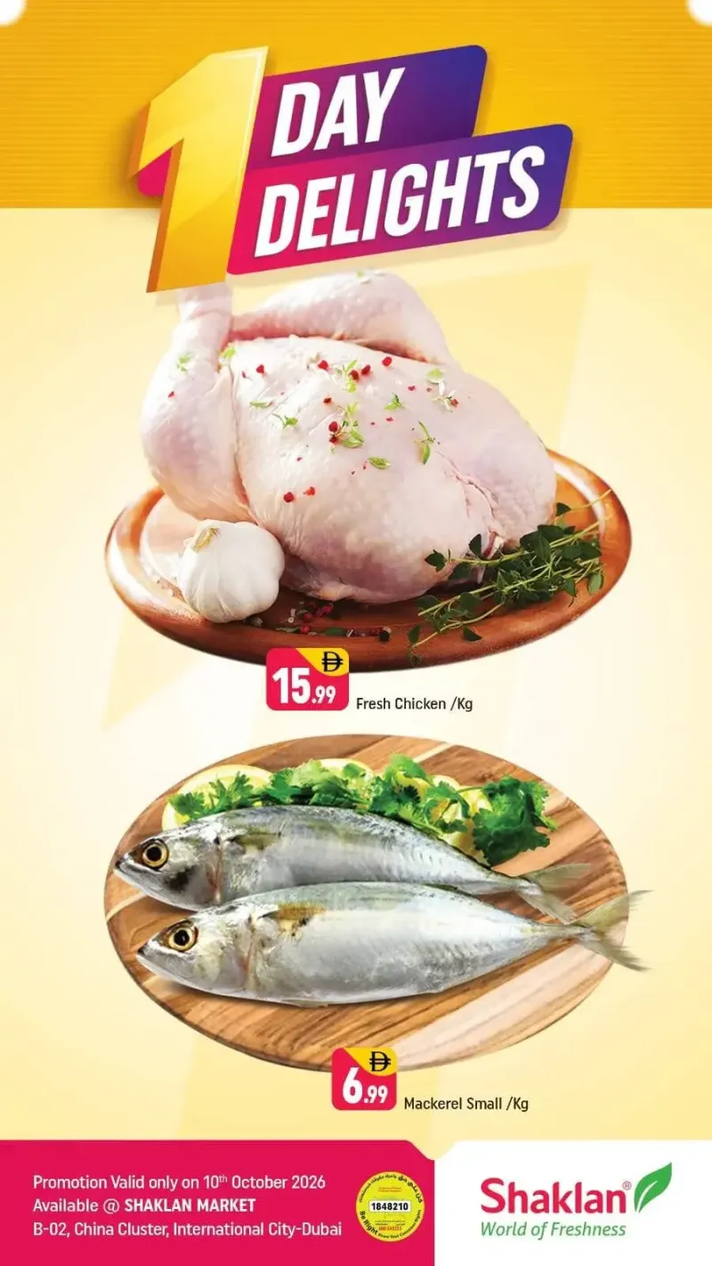 Shaklan weekly ad Oct 10 – Oct 11, 2026 – page 1
