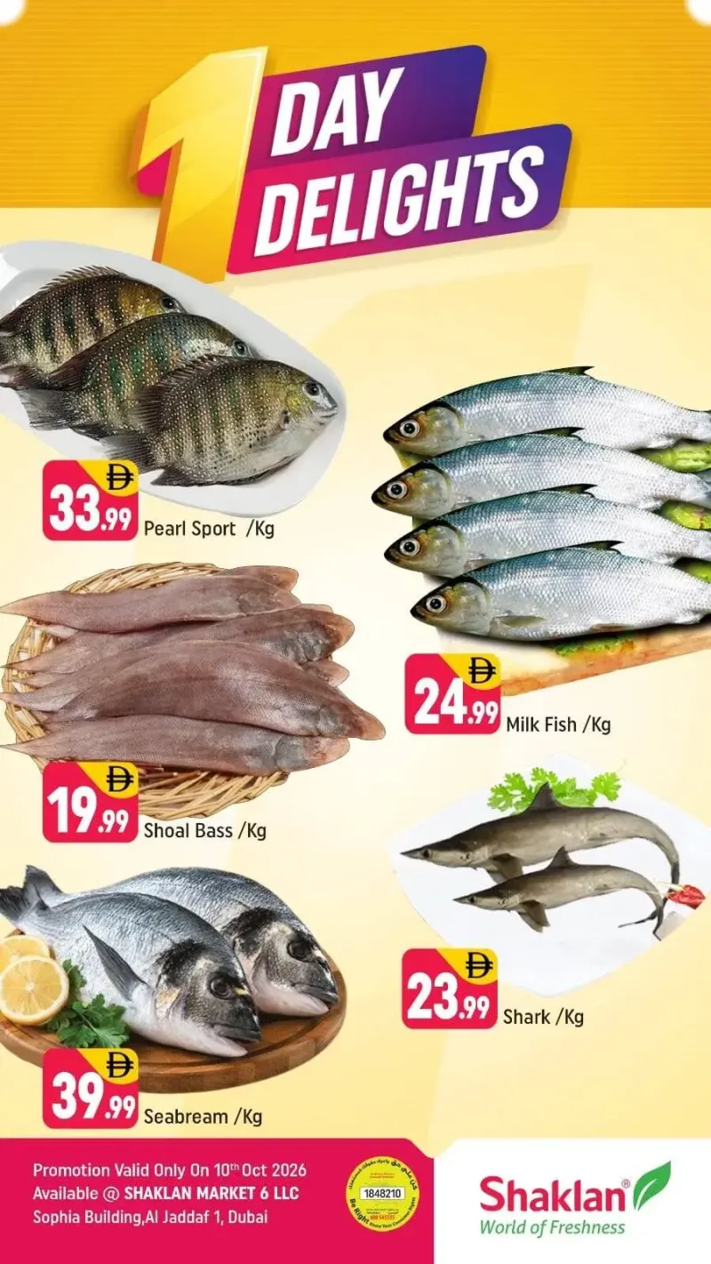 Shaklan weekly ad Oct 10 – Oct 11, 2026 – page 1