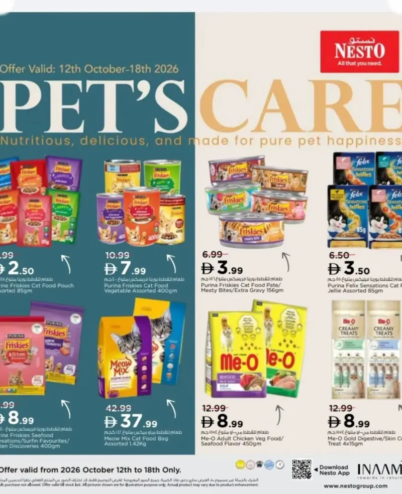 Nesto weekly ad Oct 10 – Oct 19, 2026 – page 3