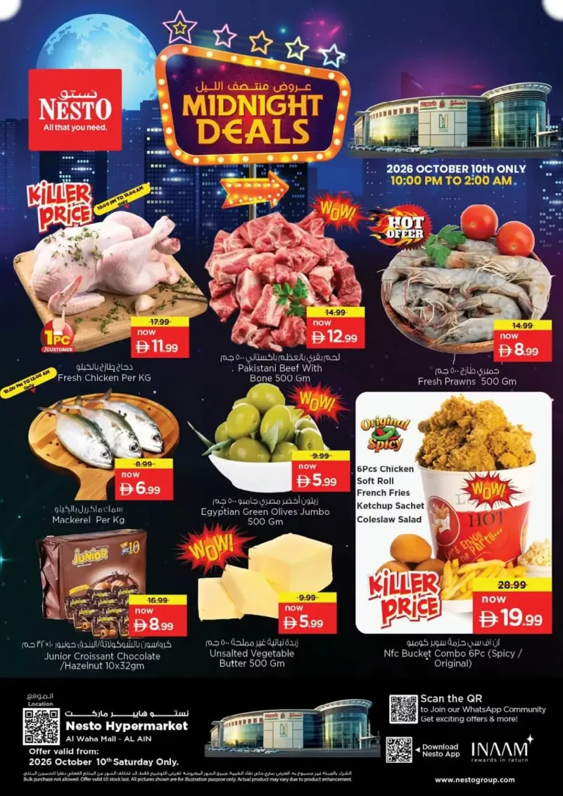 Nesto weekly ad Oct 10 – Oct 11, 2026 – page 1