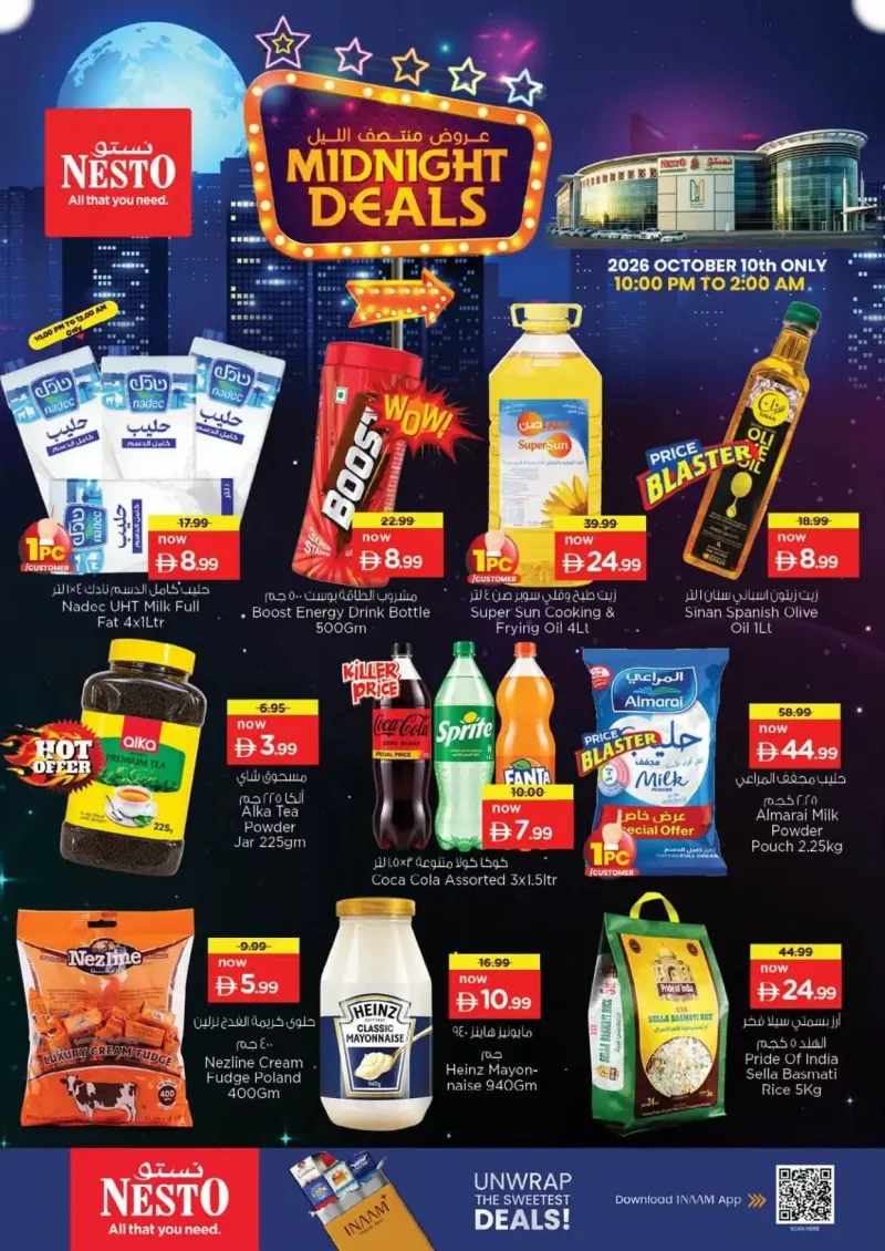 Nesto weekly ad Oct 10 – Oct 11, 2026 – page 2