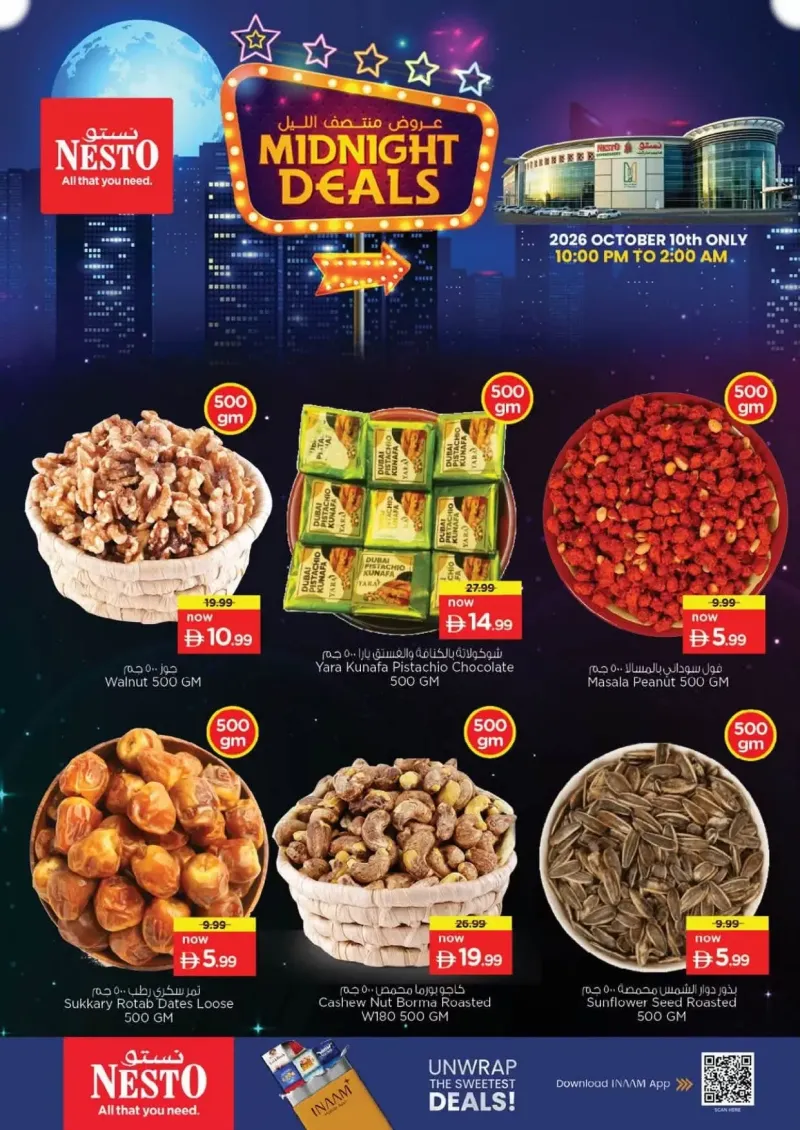 Nesto weekly ad Oct 10 – Oct 11, 2026 – page 3