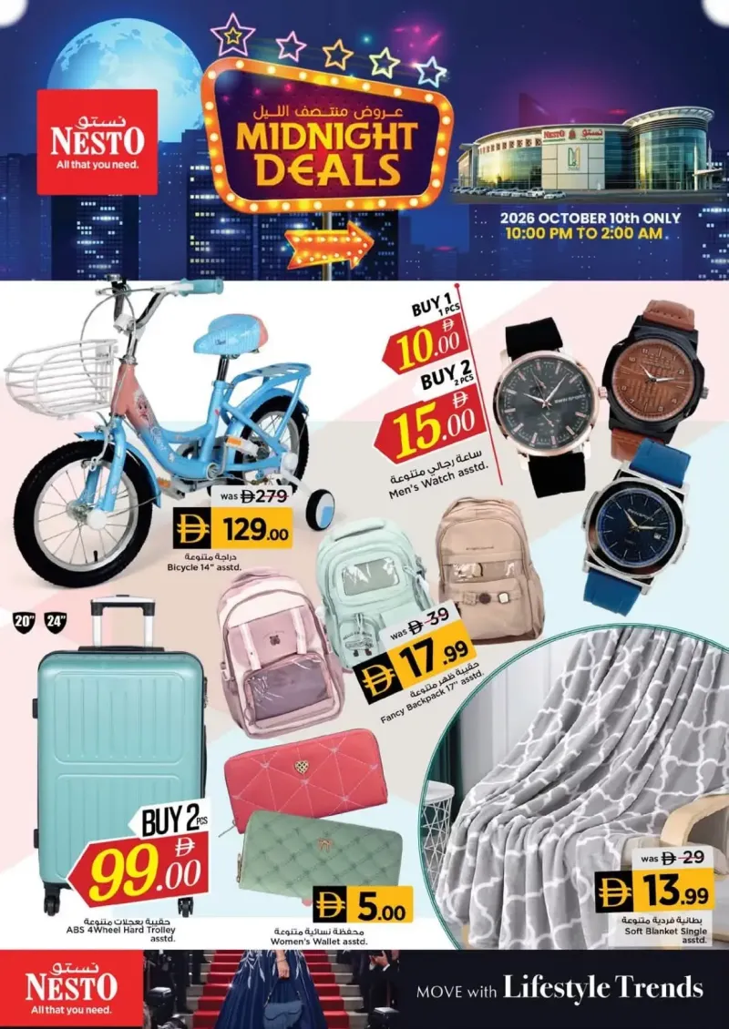Nesto weekly ad Oct 10 – Oct 11, 2026 – page 6