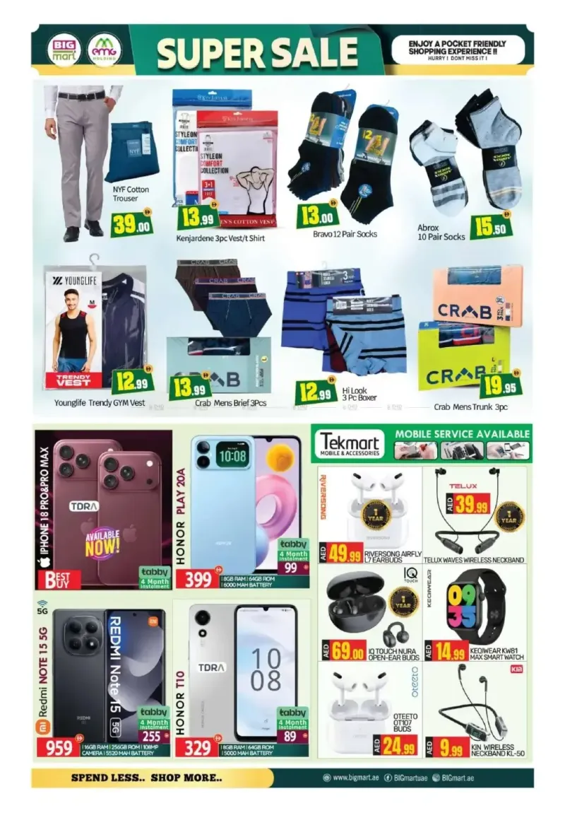 Bigmart weekly ad Oct 10 – Oct 12, 2026 – page 8