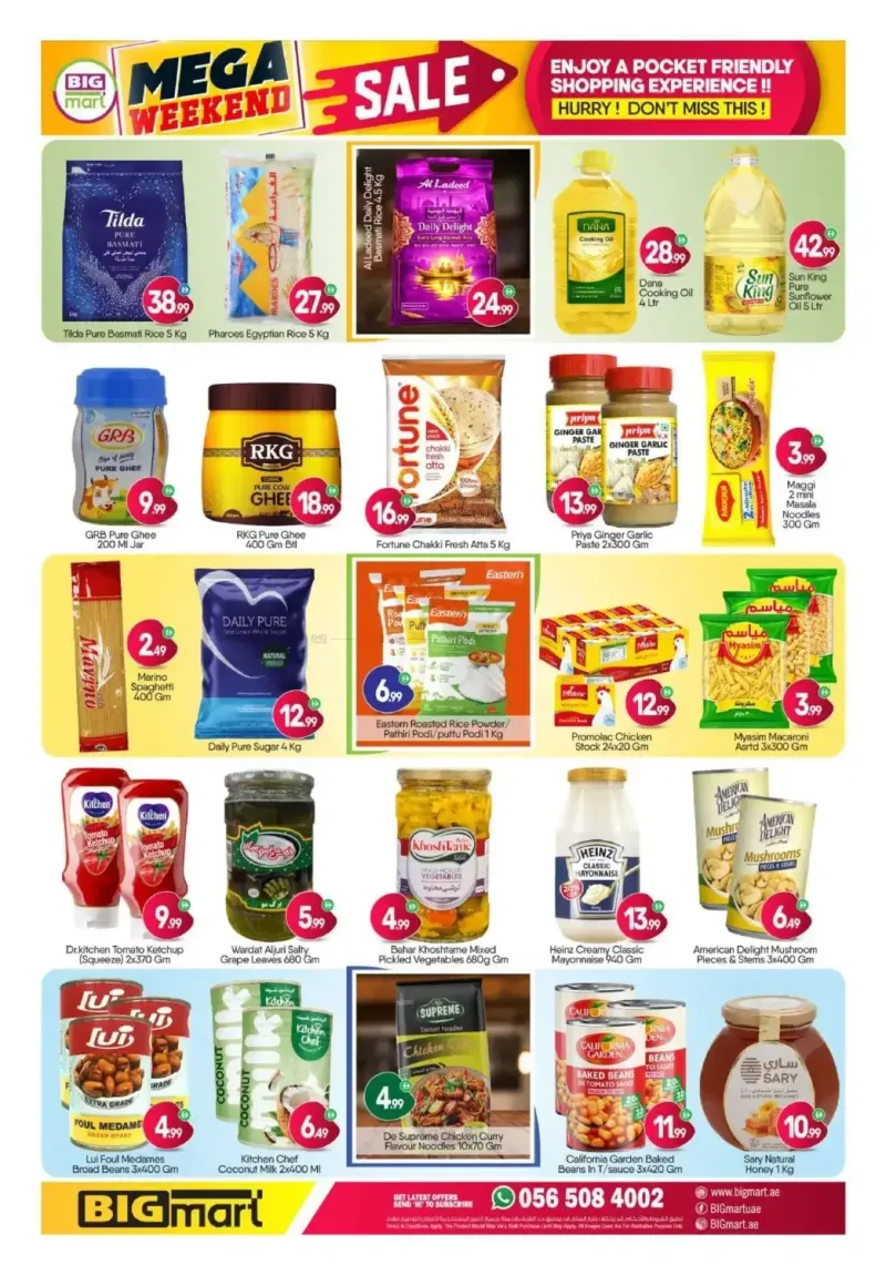 Bigmart weekly ad Oct 10 – Oct 12, 2026 – page 5