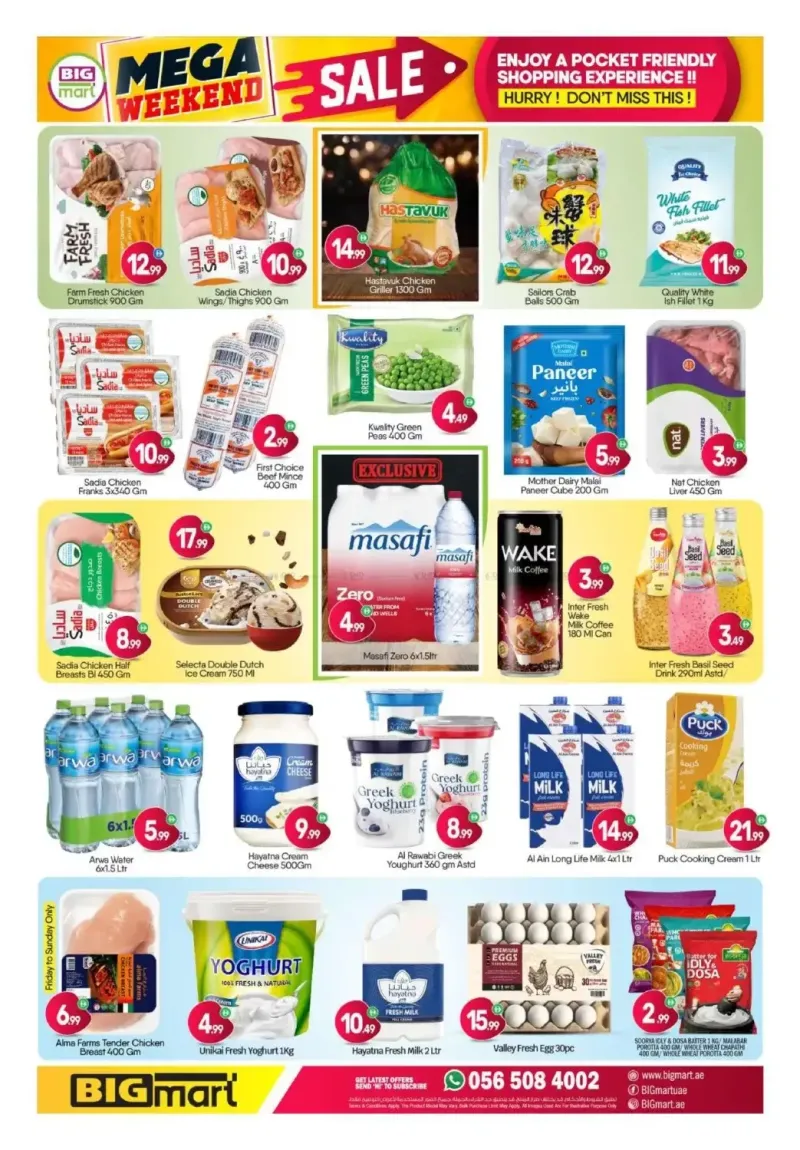 Bigmart weekly ad Oct 10 – Oct 12, 2026 – page 3