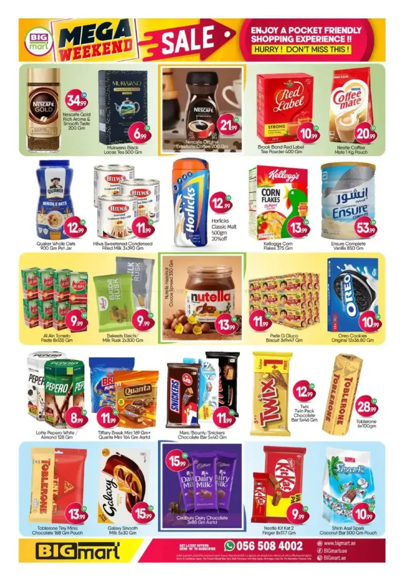 Bigmart weekly ad Oct 10 – Oct 12, 2026 – page 7