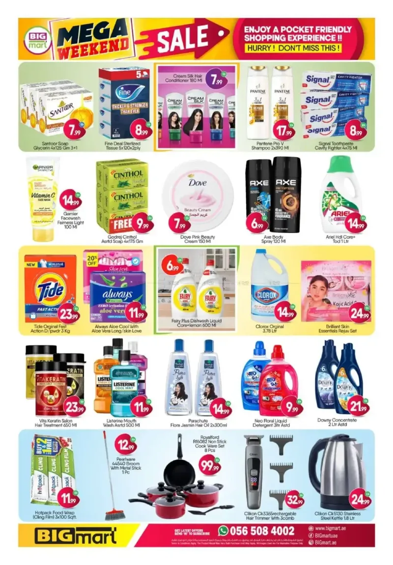 Bigmart weekly ad Oct 10 – Oct 12, 2026 – page 8