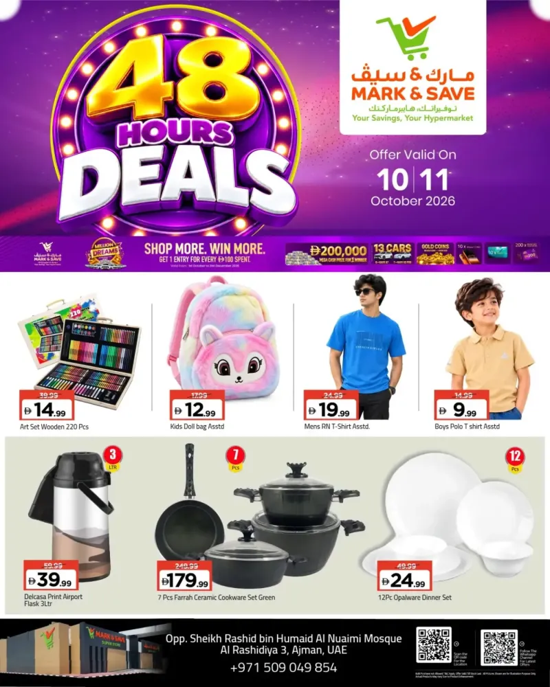 Mark & Save UAE weekly ad Oct 10 – Oct 12, 2026 – page 5