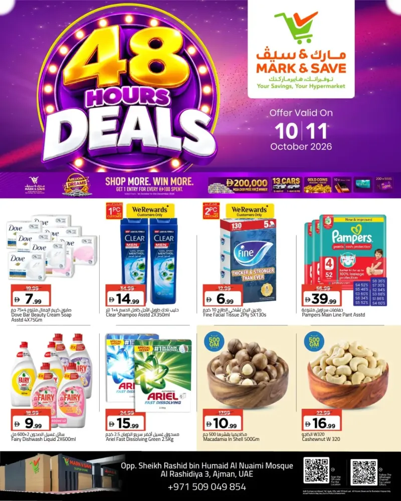 Mark & Save UAE weekly ad Oct 10 – Oct 12, 2026 – page 3