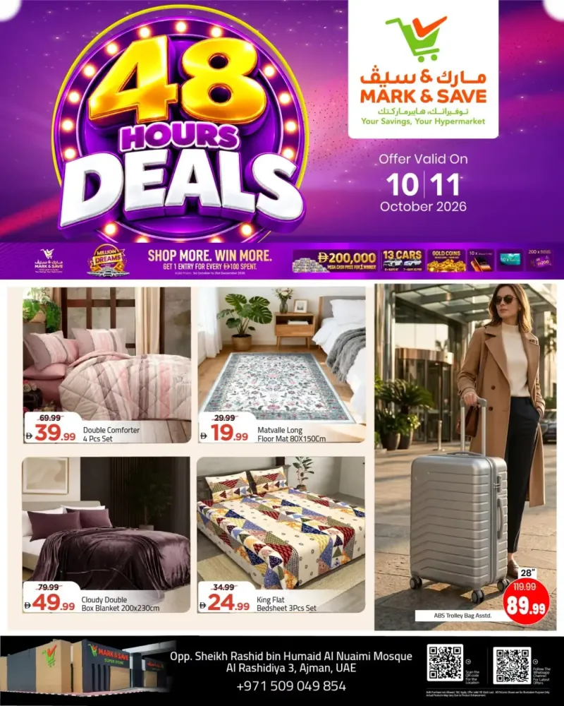 Mark & Save UAE weekly ad Oct 10 – Oct 12, 2026 – page 4