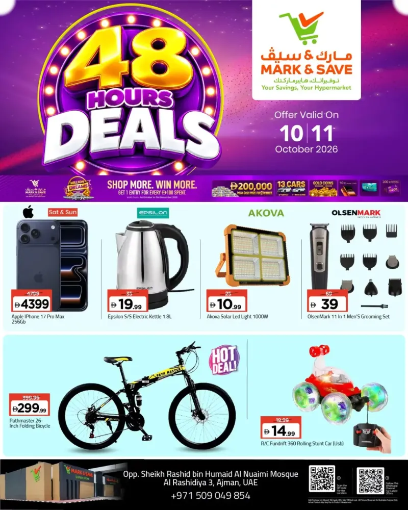 Mark & Save UAE weekly ad Oct 10 – Oct 12, 2026 – page 6