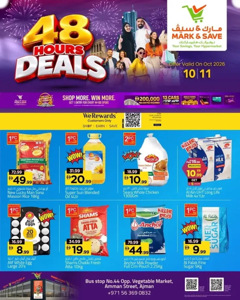 Mark & Save UAE weekly ad Oct 10 – Oct 12, 2026 – page 1
