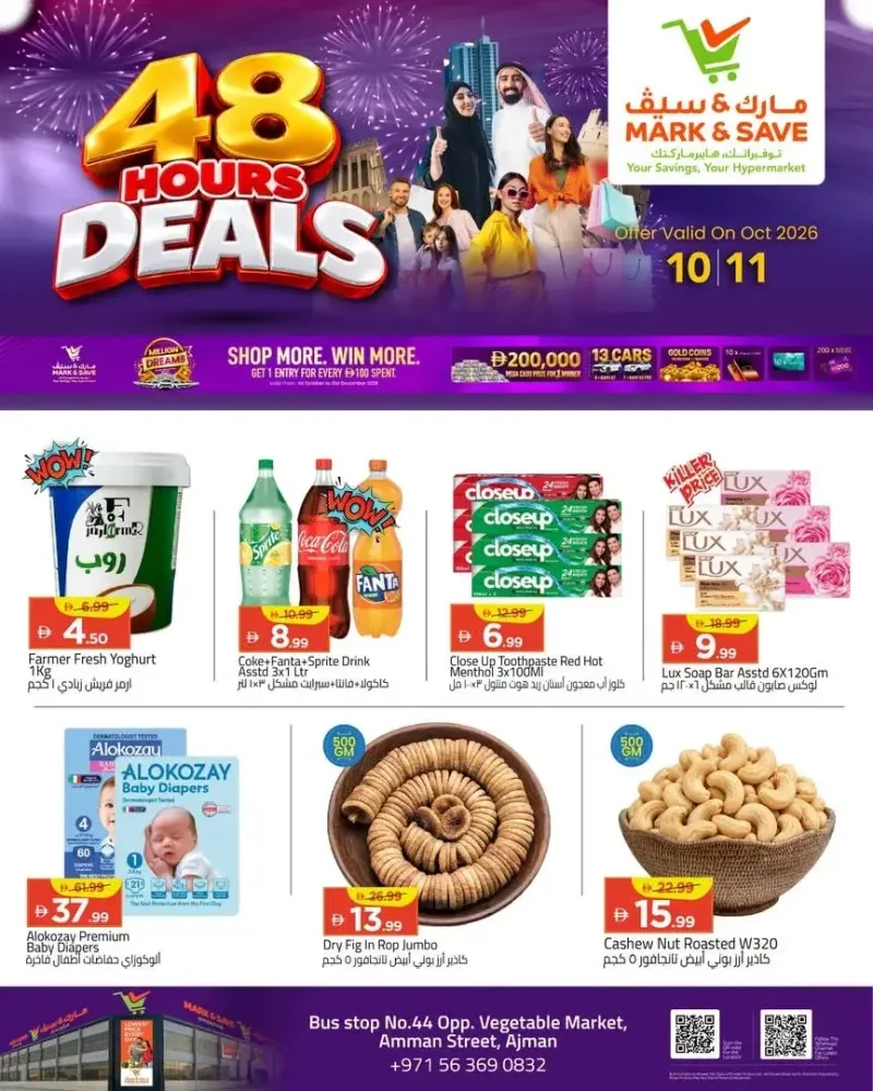 Mark & Save UAE weekly ad Oct 10 – Oct 12, 2026 – page 3