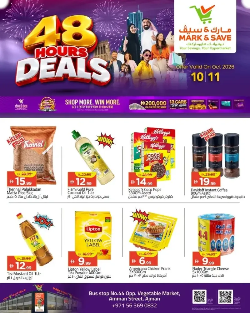 Mark & Save UAE weekly ad Oct 10 – Oct 12, 2026 – page 6