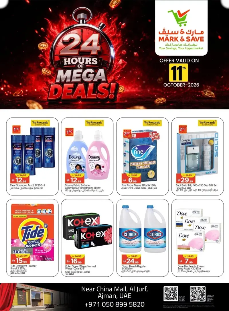 Mark & Save UAE weekly ad Oct 10 – Oct 12, 2026 – page 4