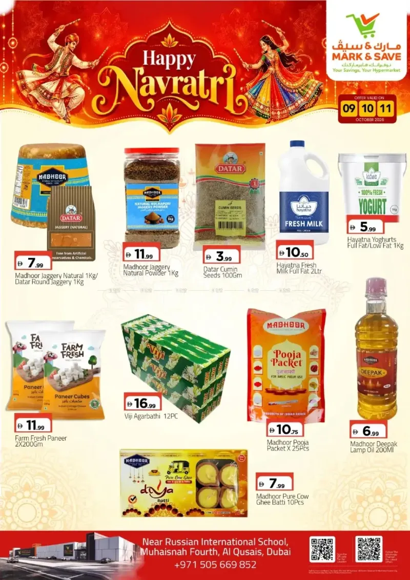 Mark & Save UAE weekly ad Oct 10 – Oct 12, 2026 – page 4