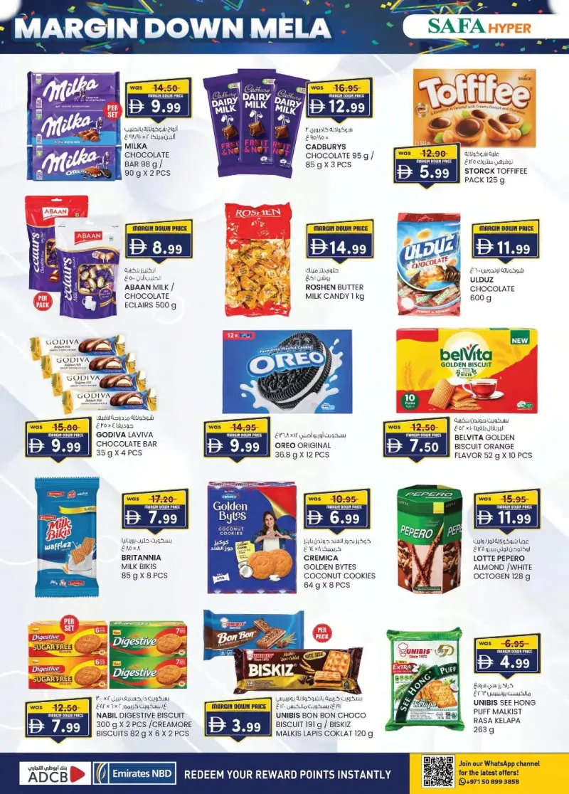 K.M. TRADING weekly ad Oct 10 – Oct 19, 2026 – page 24