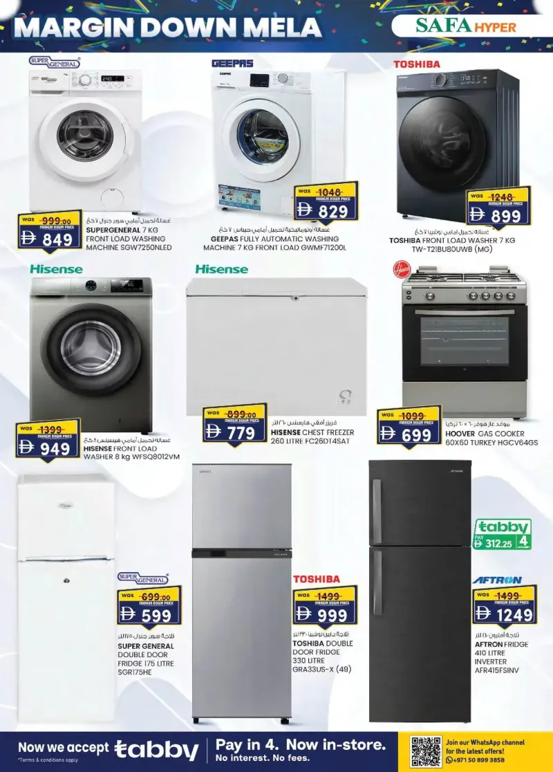 K.M. TRADING weekly ad Oct 10 – Oct 19, 2026 – page 6