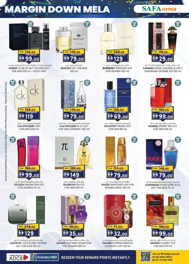 K.M. TRADING weekly ad Oct 10 – Oct 19, 2026 – page 16