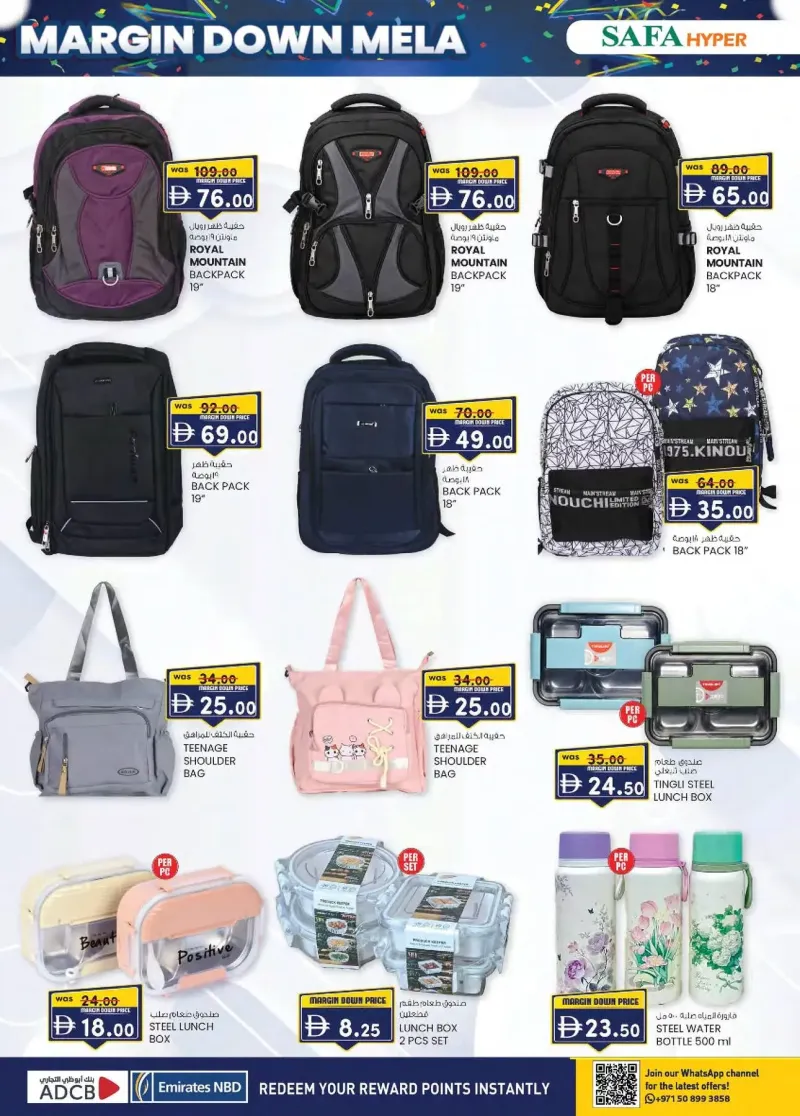 K.M. TRADING weekly ad Oct 10 – Oct 19, 2026 – page 12