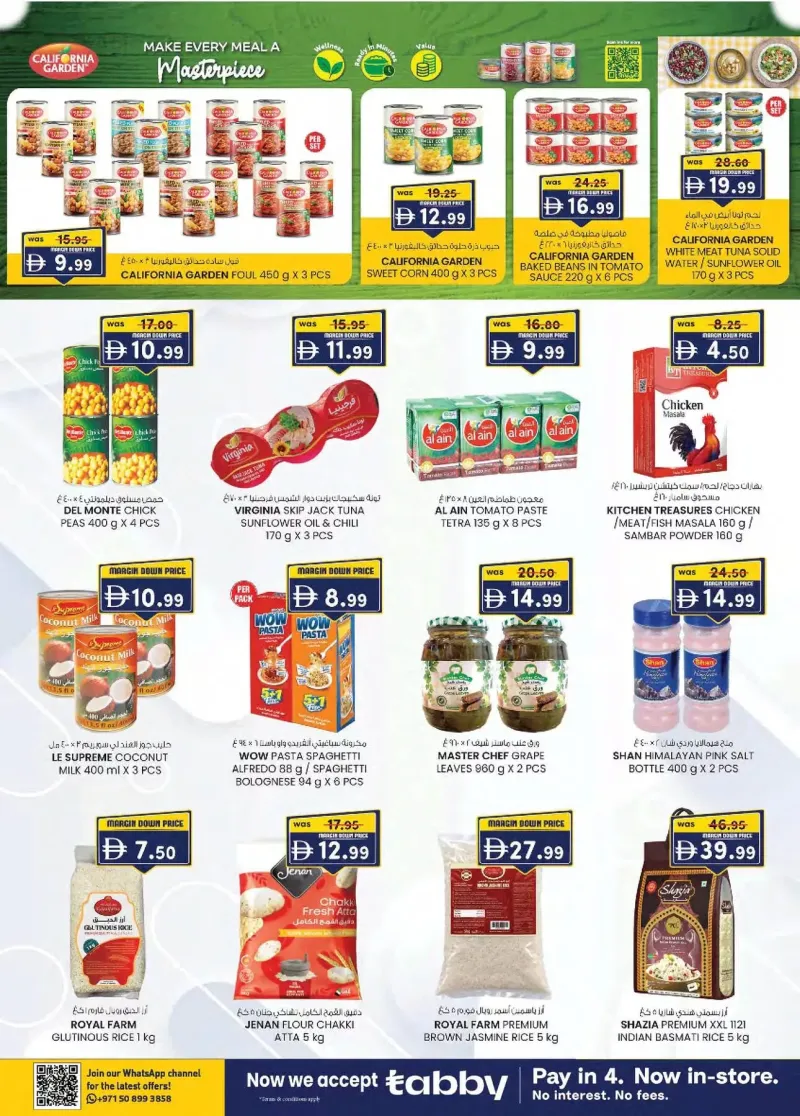 K.M. TRADING weekly ad Oct 10 – Oct 19, 2026 – page 27