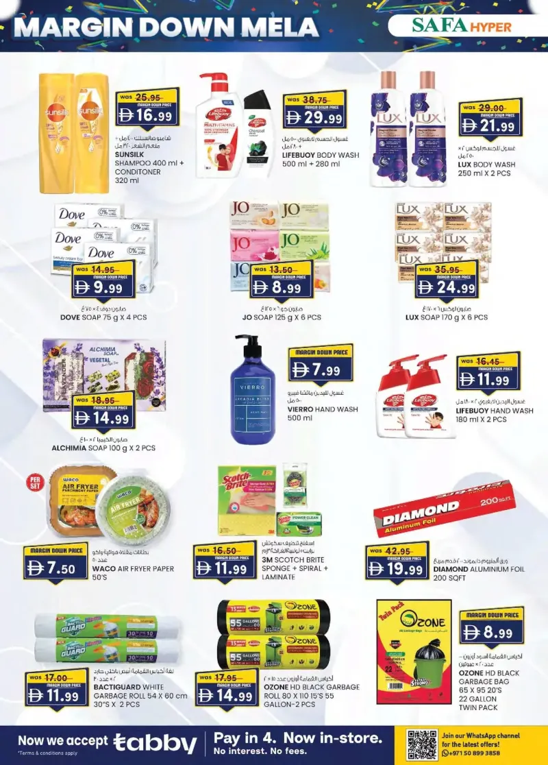 K.M. TRADING weekly ad Oct 10 – Oct 19, 2026 – page 22