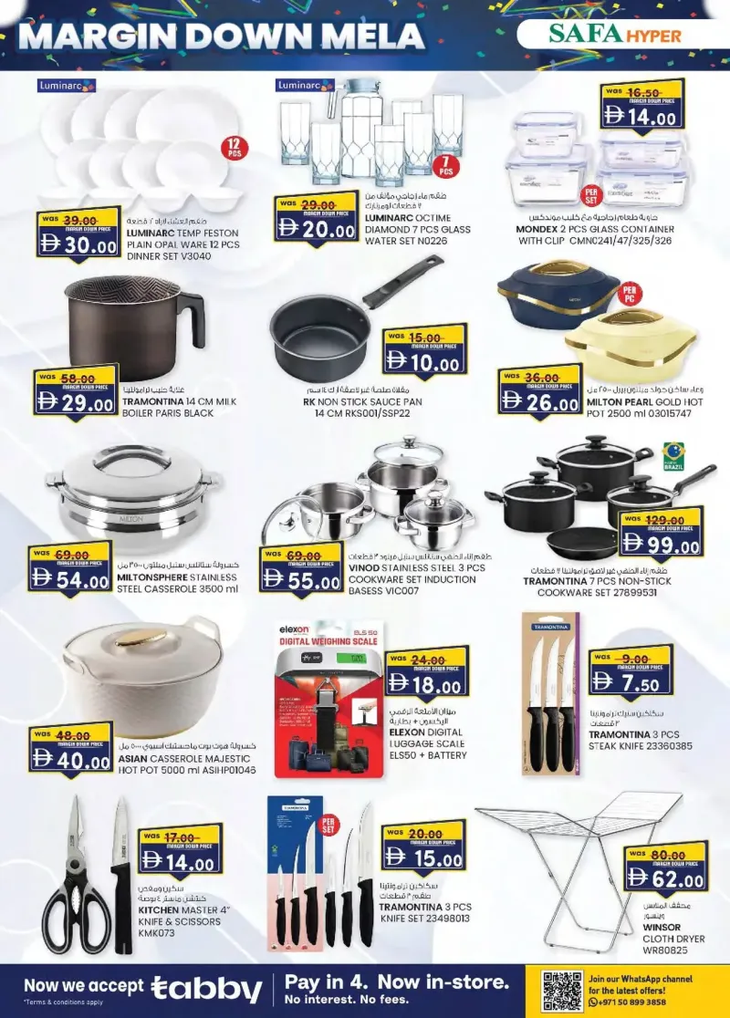 K.M. TRADING weekly ad Oct 10 – Oct 19, 2026 – page 10