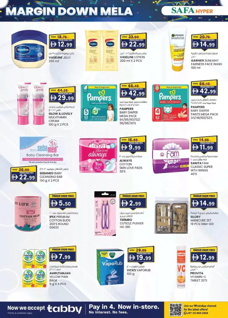 K.M. TRADING weekly ad Oct 10 – Oct 19, 2026 – page 18