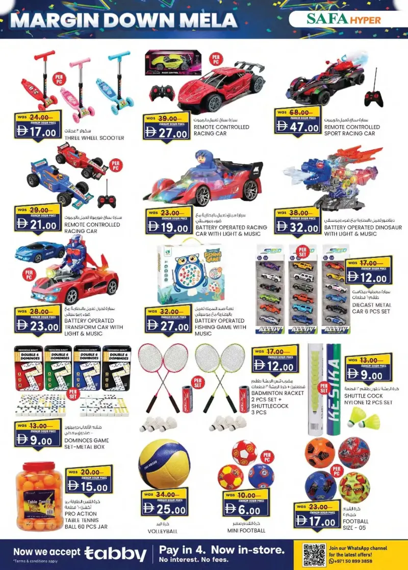 K.M. TRADING weekly ad Oct 10 – Oct 19, 2026 – page 14